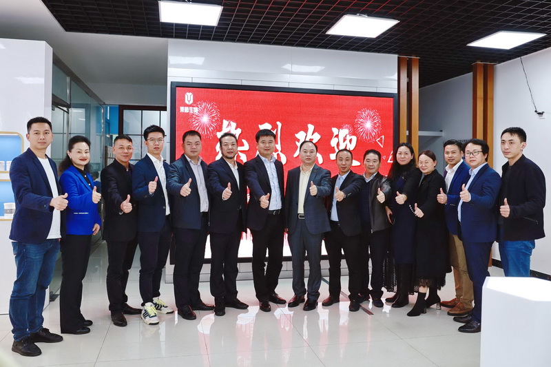 Präsident Liu und seine Delegation der Handelskammer von Raoping besuchten die Rheinland Group