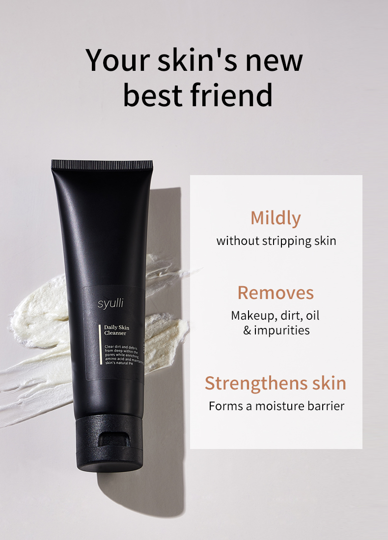 Syulli男士三件套单品（洗面奶）-第二版_04 