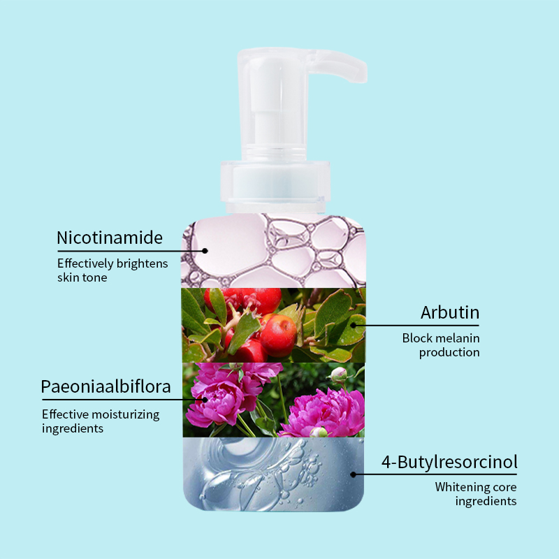 Ma&szlig;geschneiderte feuchtigkeitsspendende Whitening-K&ouml;rperlotion (3) 