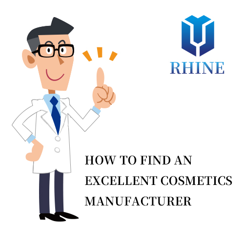 So finden Sie einen ausgezeichneten Kosmetikhersteller