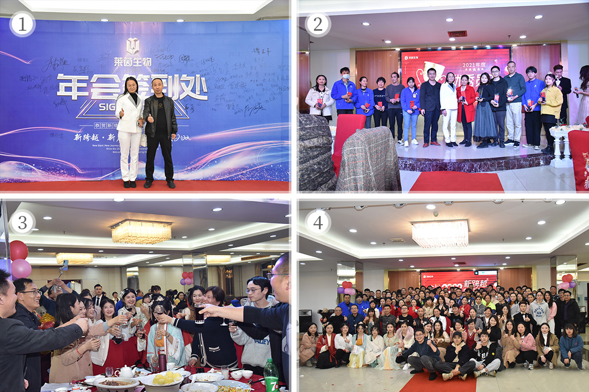 Rheinische Jahrestagung