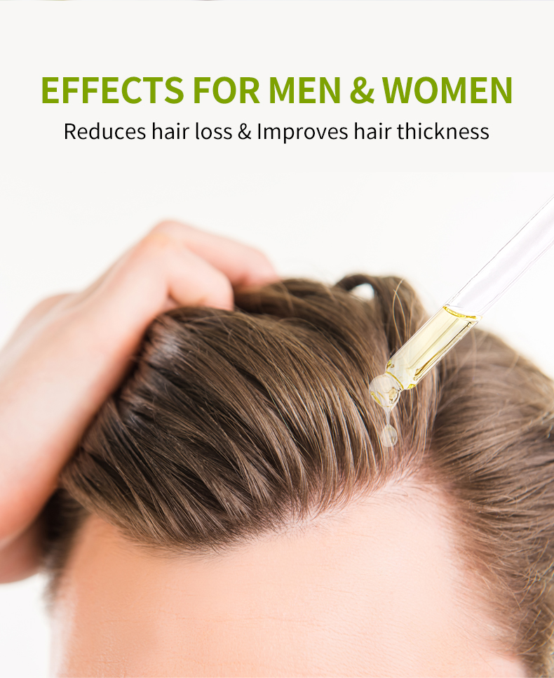 Syulli草本护发油_06 Syulli草本护发油_07 Syulli草本护发油